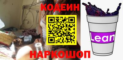 ешки Севастополь