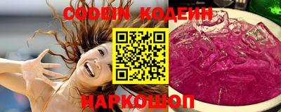 первитин Свободный