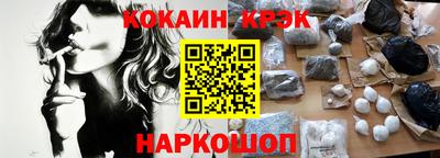 первитин Свободный