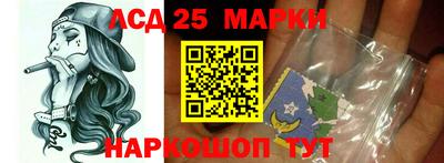 мефедрон VHQ Северобайкальск