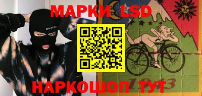 ешки Севастополь