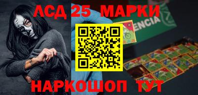 мефедрон VHQ Северобайкальск