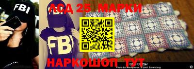 мефедрон VHQ Северобайкальск