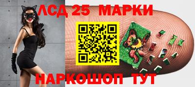 первитин Свободный