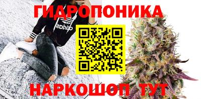 ешки Севастополь