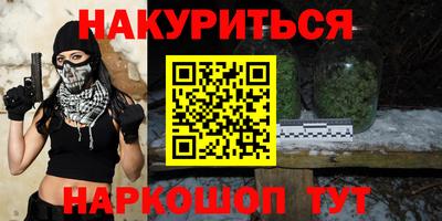 первитин Свободный