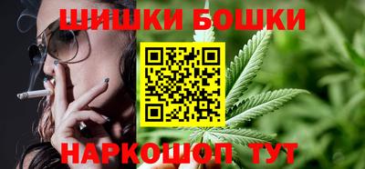 мефедрон VHQ Северобайкальск