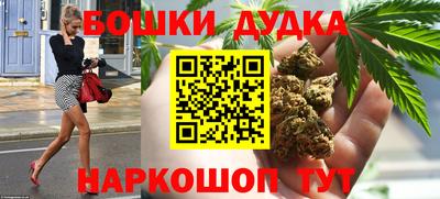 мефедрон VHQ Северобайкальск