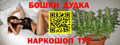 мефедрон VHQ Северобайкальск
