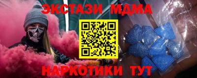 первитин Свободный