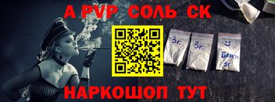 мефедрон VHQ Северобайкальск