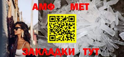 ешки Севастополь