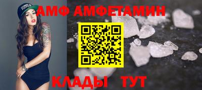 первитин Свободный