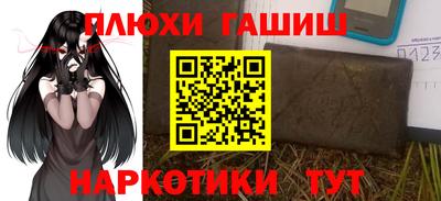первитин Свободный