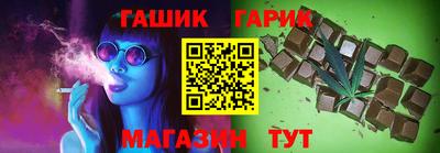 мефедрон VHQ Северобайкальск