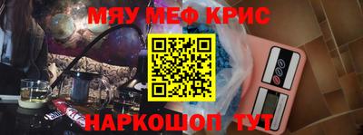 первитин Свободный
